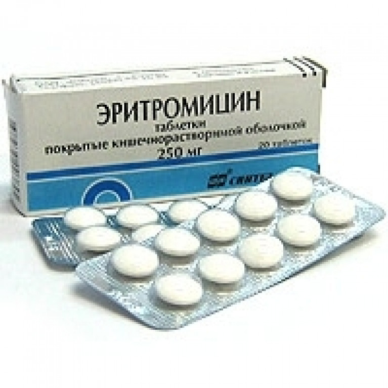 Эритромицин Таблетки Купить В Минске