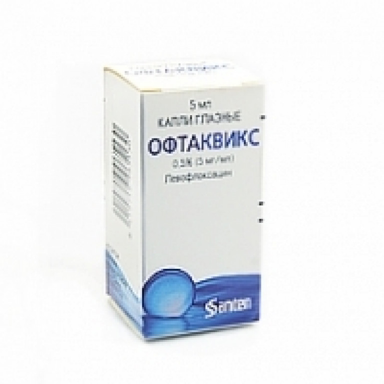 Офтаквикс Цена Аптека