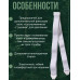 Колопласт Пояс Алтерна для кало/уроприемников (04210) Колопласт (Coloplast A/S) (Латвия)