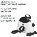 Армед Велотренажер HJ-086 Чжэньцзян Кангруи Реабилитейшн Эквипмент Ко., Лтд. (Китай)