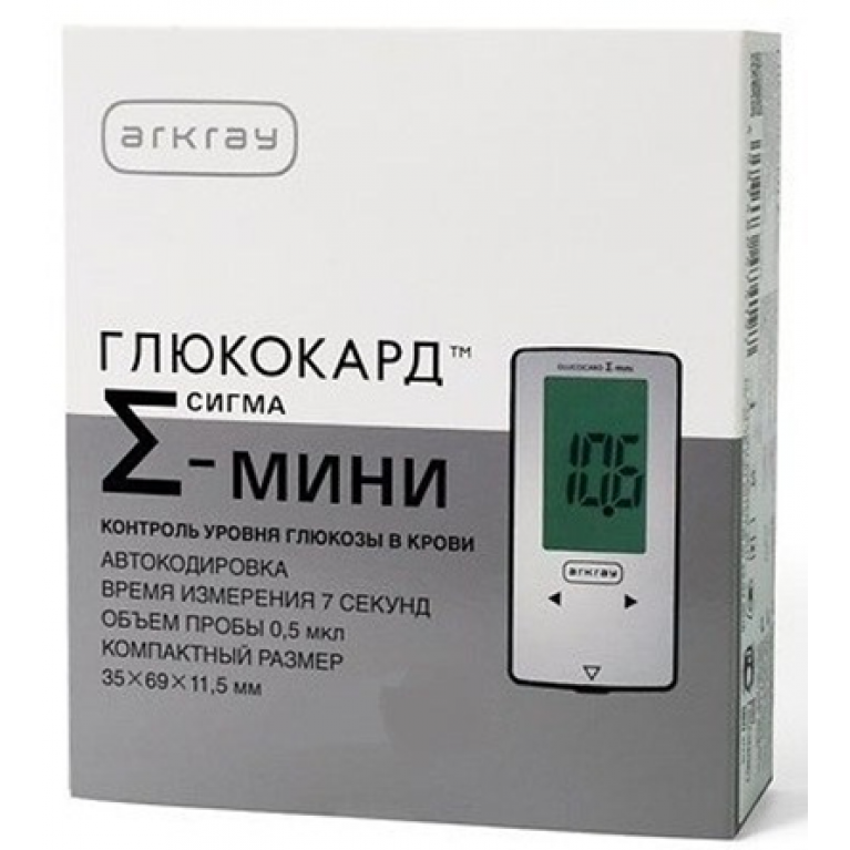 Глюкокард Сигма Глюкометр