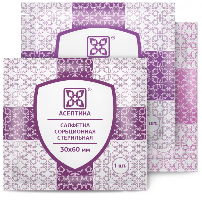 Салфетка сорбционная стерильная из бумажного текстилеподобного материала 135х185мм N1