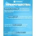 Колопласт Салфетка Комфил очиститель-клинзер для кожи вокруг стомы №1 (4715) Колопласт (Coloplast A/S) (США)