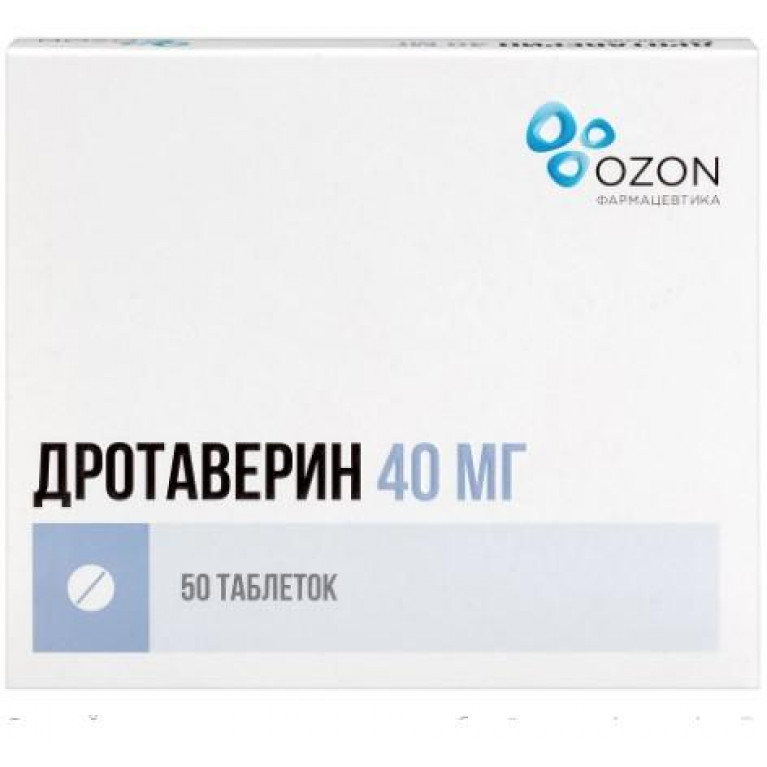Дротаверин табл. 40 мг №50 Озон