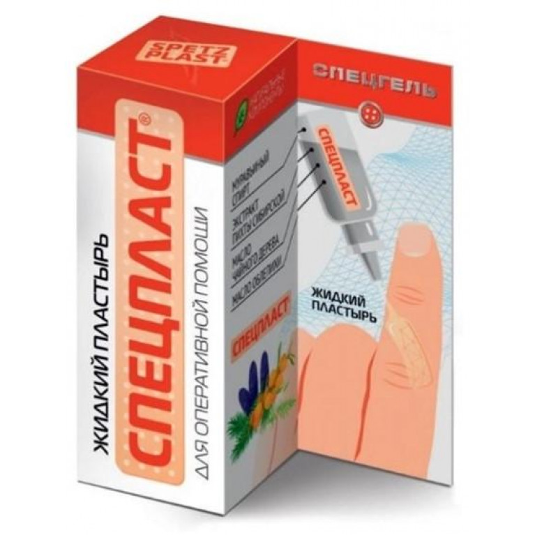 Спецпласт Спецгель Жидкий пластырь гель-пленка д/кожи туба 15 мл