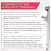 Армед Костыль под локоть c УПС KR937L Чжэньцзян Кангруи Реабилитейшн Эквипмент Ко., Лтд. (Китай)