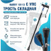 Трость опорная Barry care арт. 10113 (черный с УПС) Валентайн Интернейшнл Лтд (Китай)