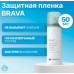 Колопласт Пленка Брава защитная спрей 50 мл №1 (120205) Колопласт (Coloplast A/S) (Польша)