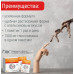 ГХК Глюкозамин Ультра пакет 2,5г вкус апельсина №20 Фармакор Продакшн ООО (Россия)
