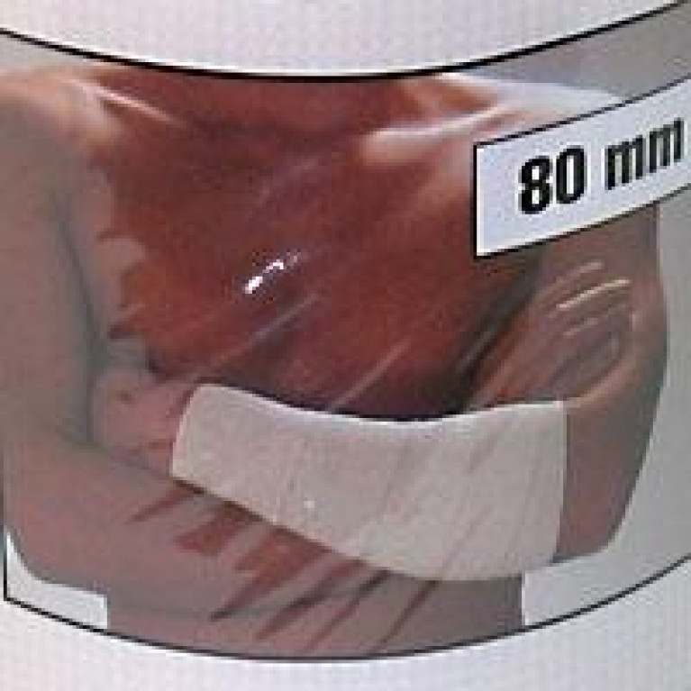 Лаума Бинт эластичный высокой растяжимости 1,5 м х 8 см