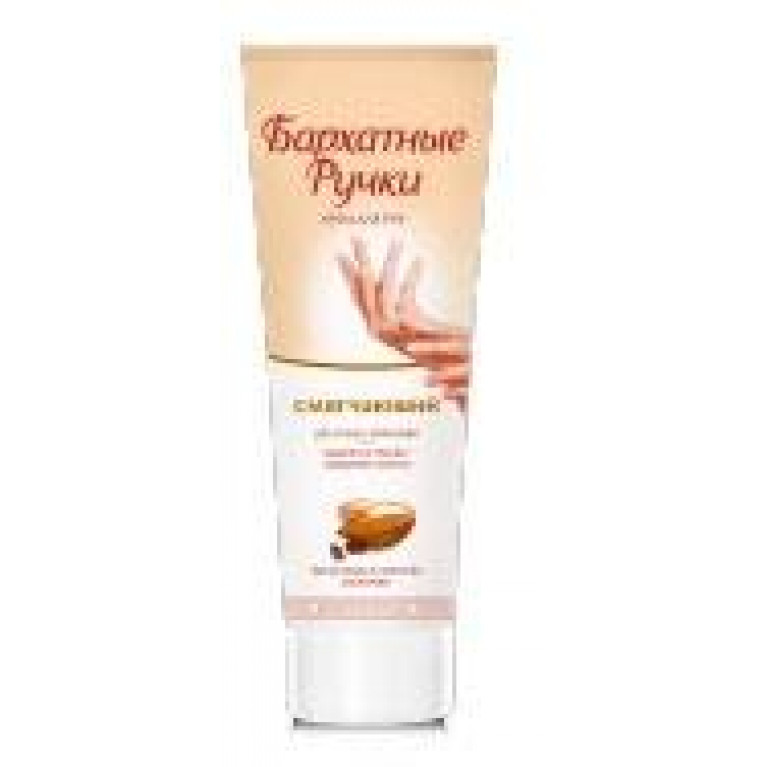 Бархатные ручки Крем д/рук Смягчающий 80 мл