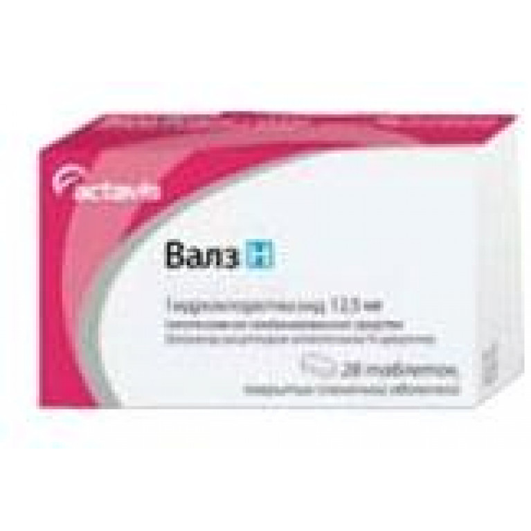 Валз Н таб п/о 80мг/12,5мг №28