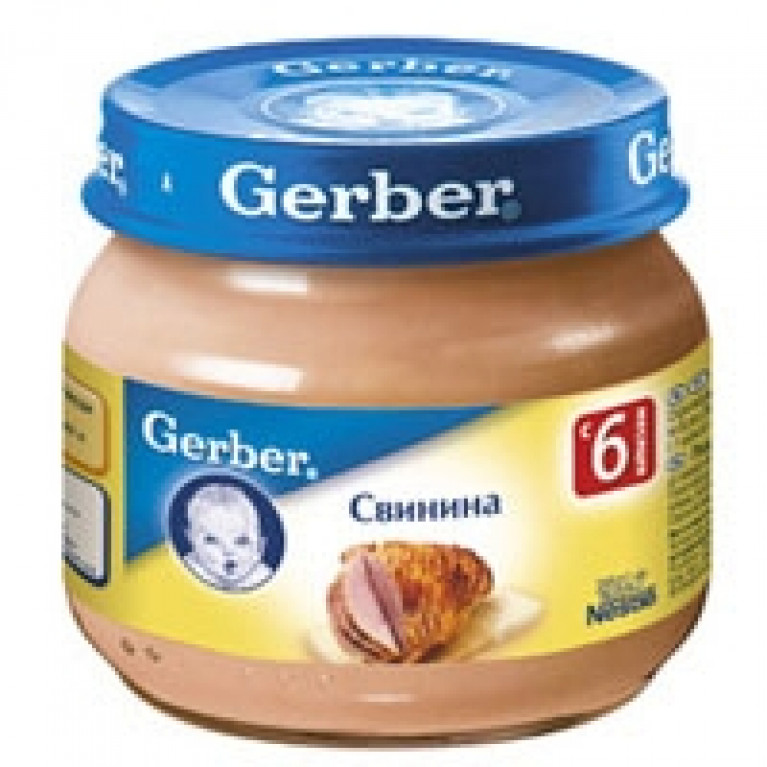 Первые мясные пюре. Пюре Gerber цыпленок 80г. Детское питание мясное. Мясное пюре. Детское мясное пюре.