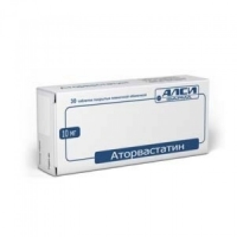 Винпоцетин 5 мг отзывы аналоги. Винпоцетин таблетки на латинском. Винпоцетин таб. 5 Мг №20.