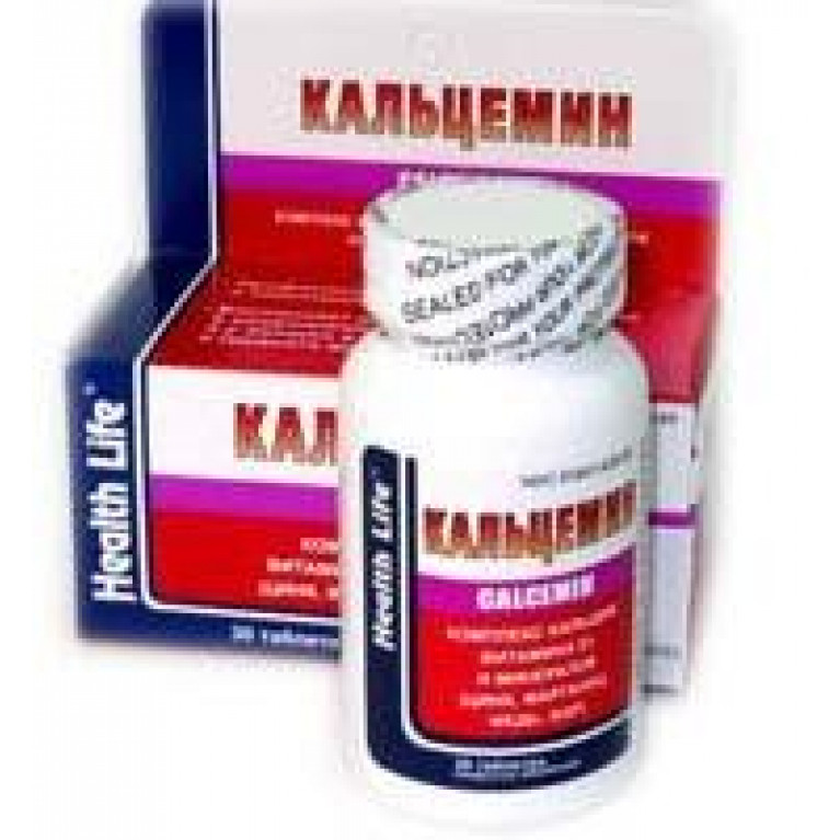 Кальцемин табл.п/о №30