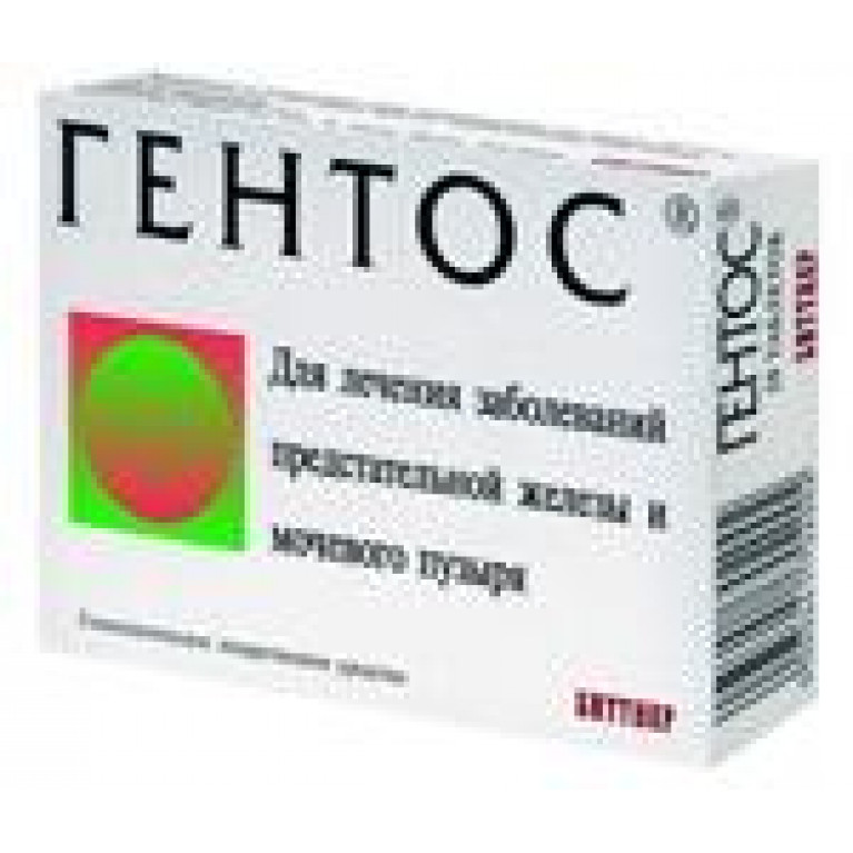 Гентос табл. подъязычные гомеопат. №20