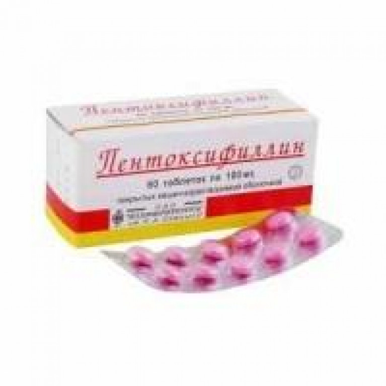 Пентоксифиллин табл.п/о 100 мг №60