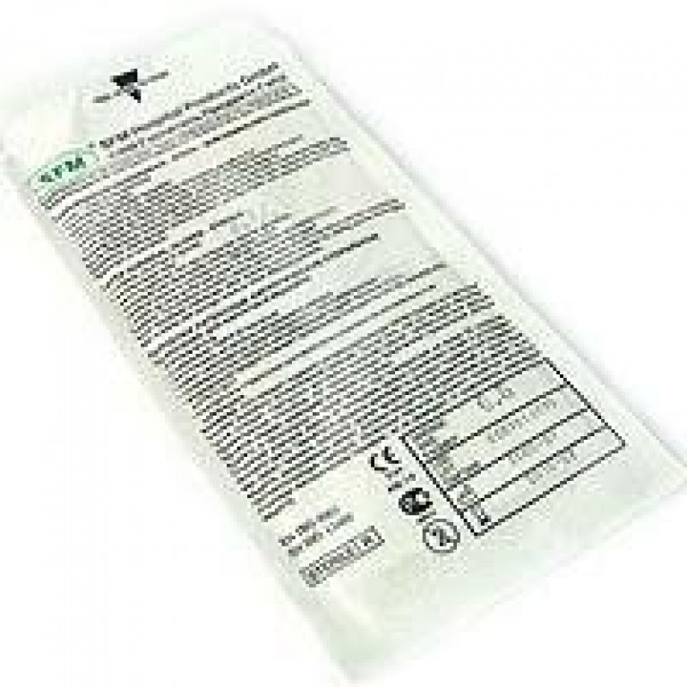 Перчатки хирургич. стер. р. 8 пара №1