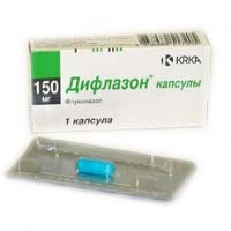 Дифлазон капсулы 150 мг №1: цена, , инструкция по применению в .
