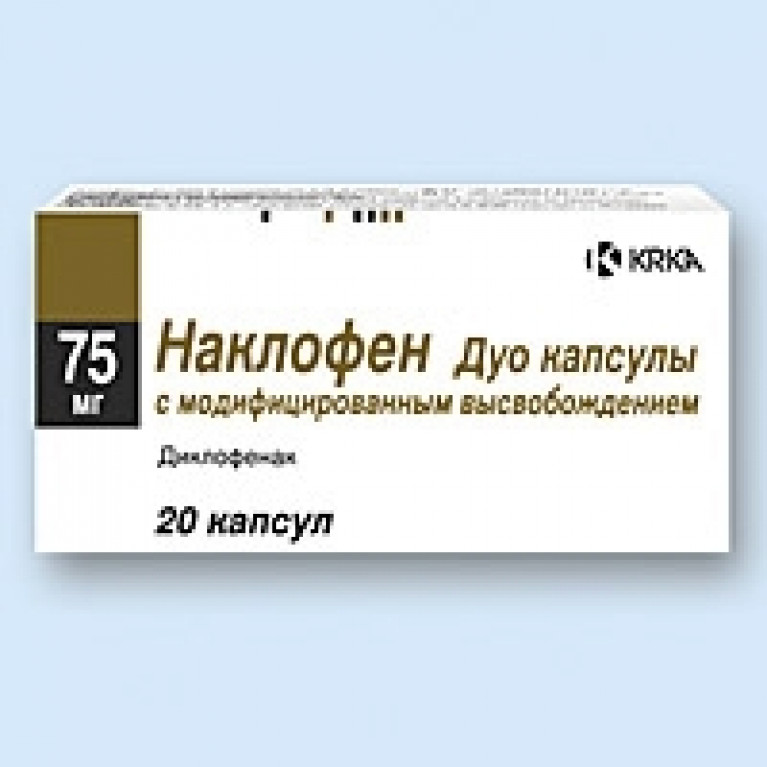Наклофен Дуо капс. 75 мг №20: цена, , инструкция по применению .