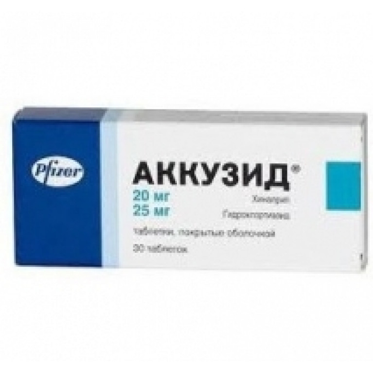 Кадуэт. Аккузид. Аккузид таблетки. Accuzide 20mg +. Аккузид аналоги.