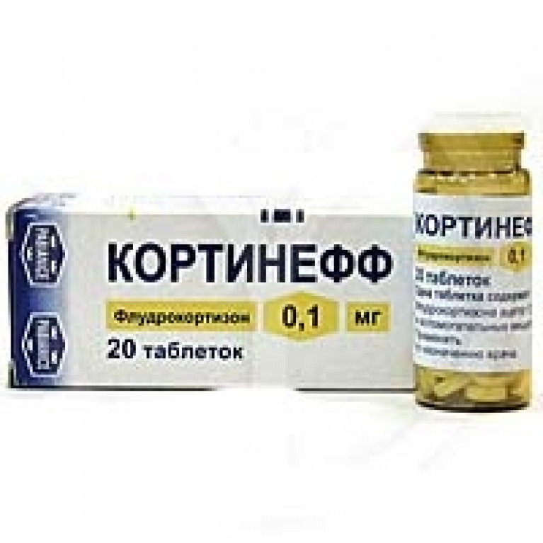 Кортинефф табл. 0,1 мг №20: цена, , инструкция по применению .
