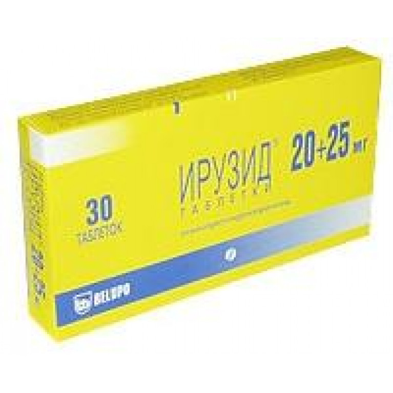 Ирузид табл. 20 мг/25 мг №30