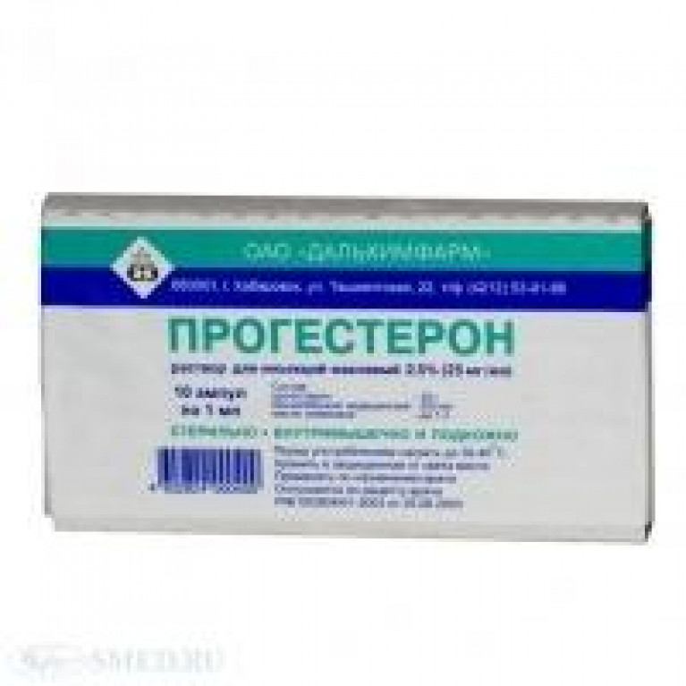Прогестерон р-р д/ин 2,5%-1,0 мл амп. №10