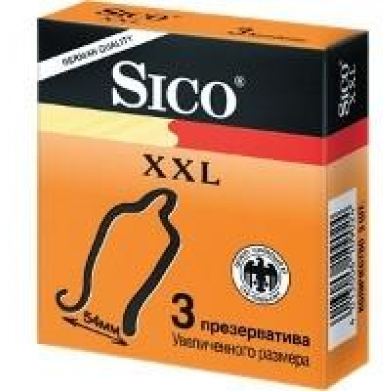 Сико Презервативы XXL Увеличенного размера №3