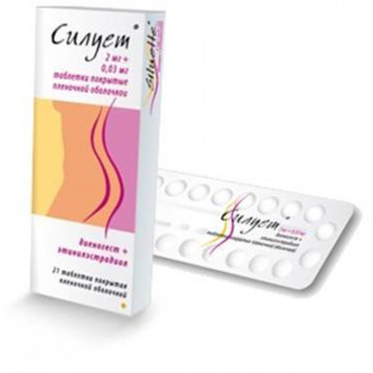 Силует табл. п/п/о №1 (Блистер)