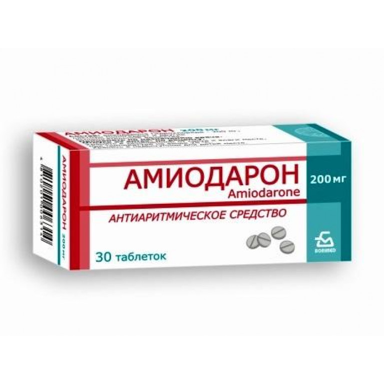Амиодарон табл. 200 мг №30 Борисовский завод 