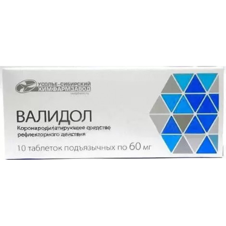 Валидол таблетки подъязычные отзывы. Валидол с глюкозой таб 60мг 10. Валидол капс подъязычные 50мг n 40. Валидол реневал таб.подъязычн. 60мг №16. Валидол Усолье Сибирское.