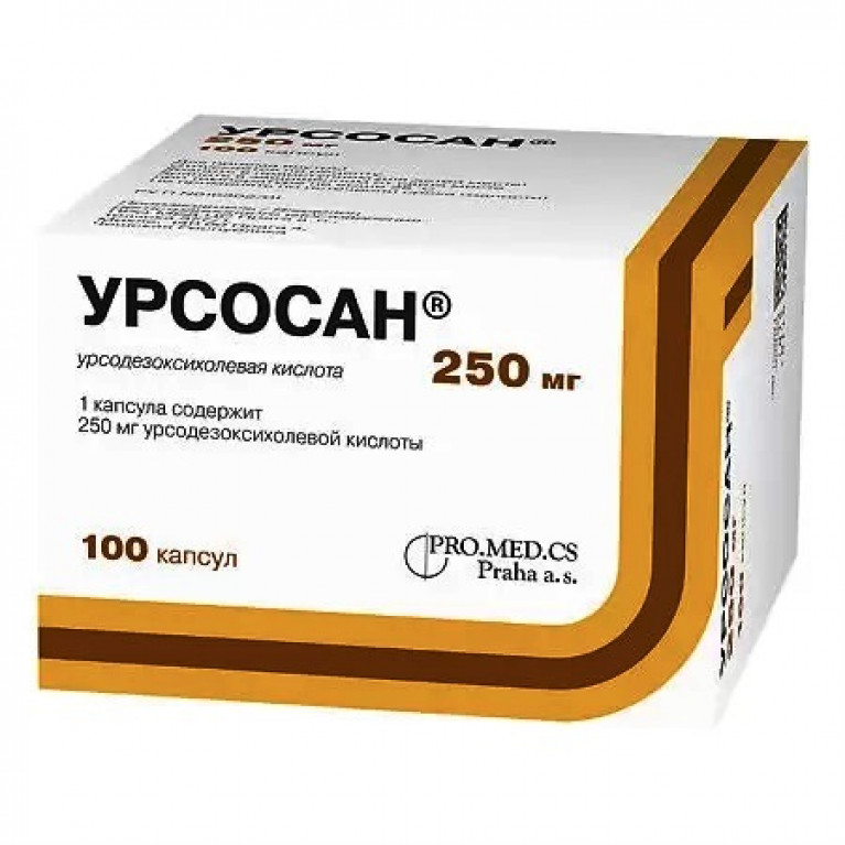 250 100. Урсодезоксихолевая кислота 250 мг. Урсосан капсулы 250мг 100шт. Урсосан 250 мг. Урсодезоксихолевая кислота 250 мг капсулы.