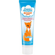 Крем детский Лисичка 45 мл