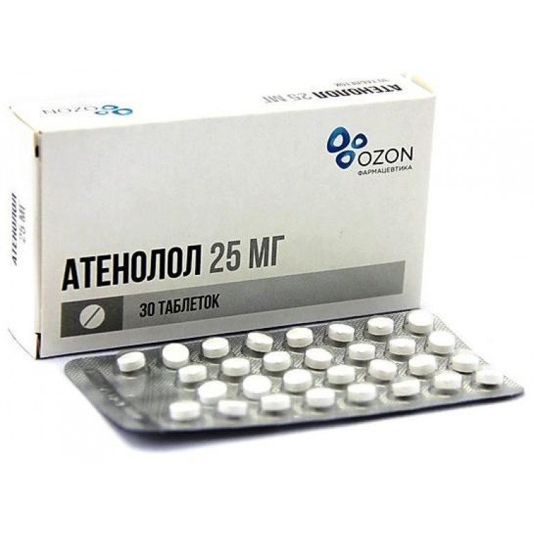 Атенолол табл. п/п/о 25 мг №30 Озон