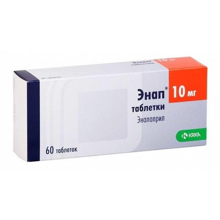Энап табл.10мг №60