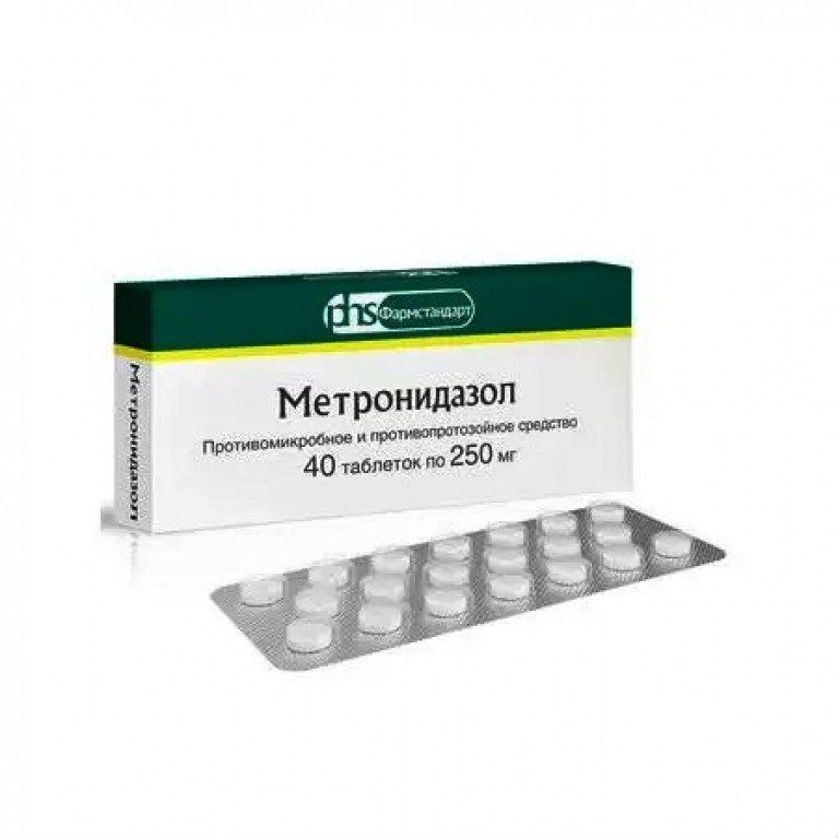 Метронидазол при язве. Метронидазол 250 мг. Метронидазол ТБ 250. Метронидазол таблетки 250 мг 40 шт. Фармстандарт. Метронидазол в таблетках ветеринарный.
