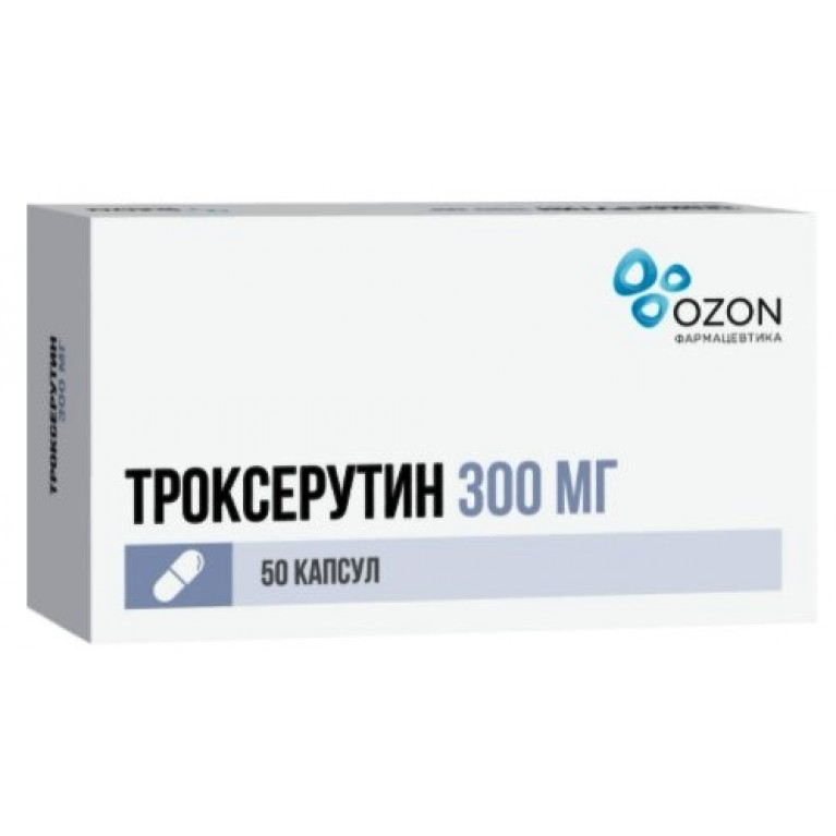 Озон 50. Троксерутин капсулы 300мг №50 Озон. Мирантин 300 мг. Артриксин капс 300 мг.