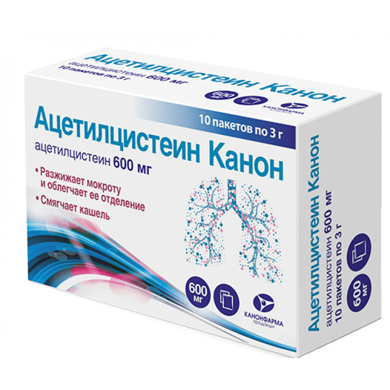Ацетилцистеин Канон гран. д/р-ра д/вн. прим. 600 мг № 10: цена,  .