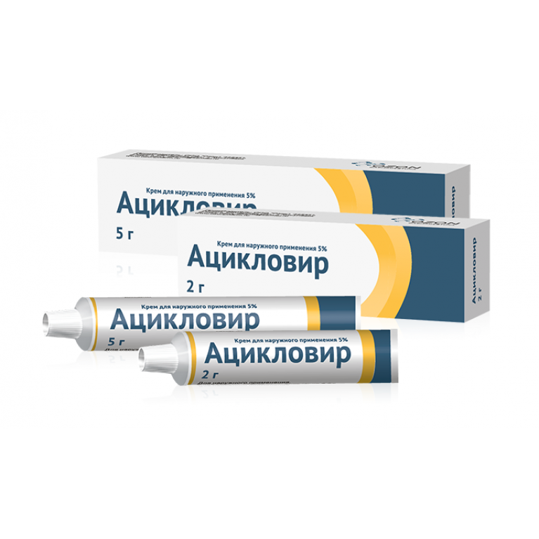 Ацикловир крем. Ацикловир крем 5г. Озон ацикловир мазь 5 г. Ацикловир крем д/нар. Прим. 5% 5г. Ацикловир крем 5%.