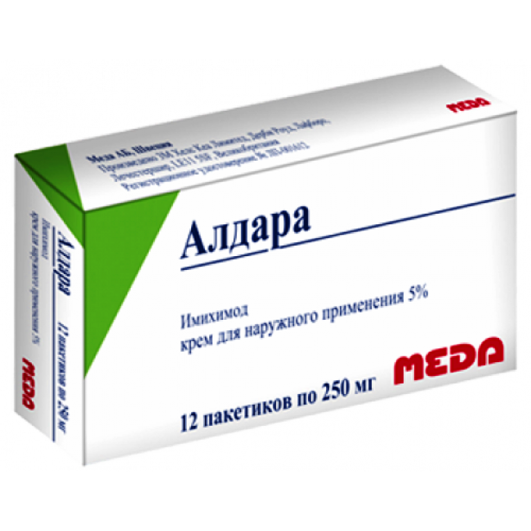 Имиквимод мазь инструкция по применению. Имиквимод Алдара. Алдара крем 5% 250мг №12. Вартоцид мазь. Aldara крем.