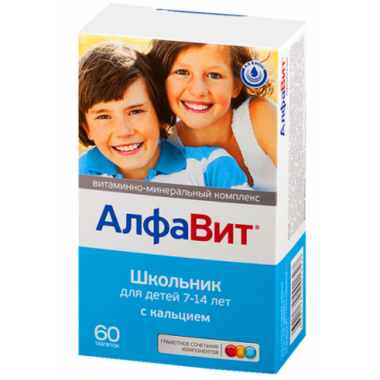 Алфавит Школьник таблетки №60 с кальцием (от 7 лет до 14 лет)