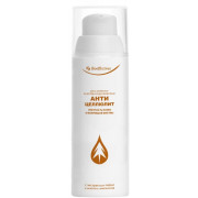 Солагифт Крем-корректор Антицеллюлитный живичный 150 мл