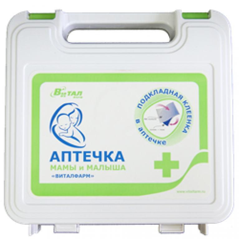 Аптечка матери и ребенка 