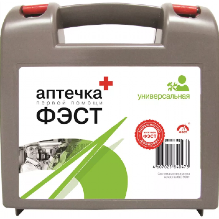 Аптечка первой помощи универсальная