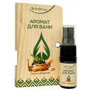 Солагифт Комплекс ароматический пихтовый Аромат для бани 