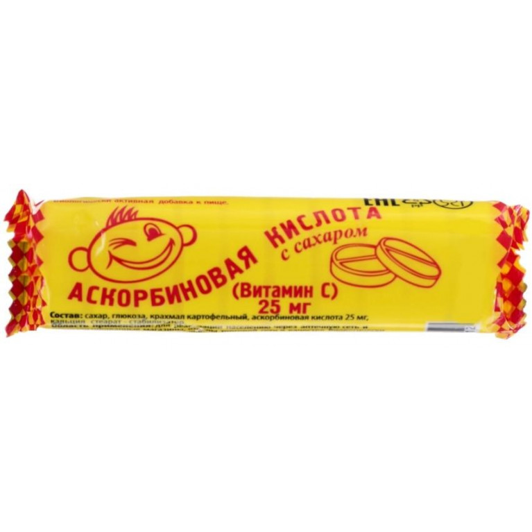 Аскорбиновая кислота с сахаром таблетки крутка 3 г №10