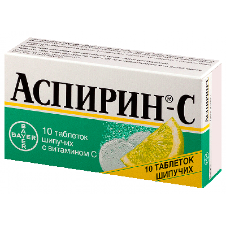 Аспирин-С таблетки шипучие 400 мг + 240 мг №10: цена,  .