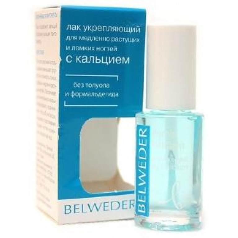 Бельведер Лак укрепляющий д/медленнорастущих,ломких ногтей с кальцием 8 мл