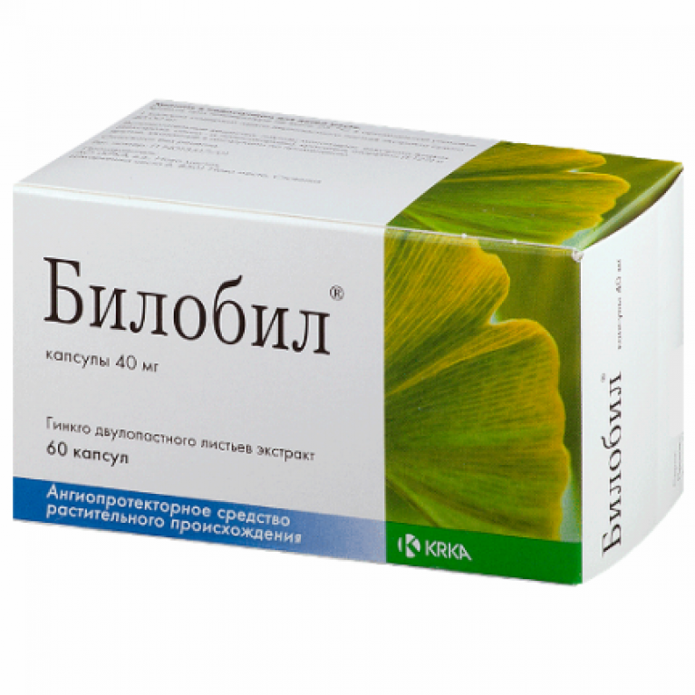 Билобил капс. 40 мг №60 КРКА